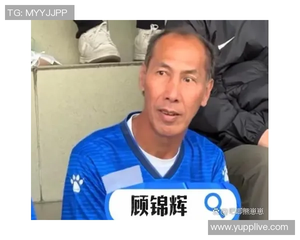 老一辈足球传奇人物回顾与传承 深度解析他们对中国足球的历史影响