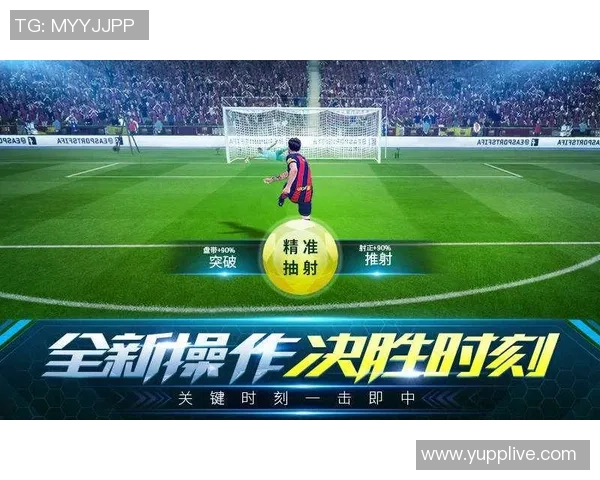 足球球星卡类型全解析从经典收藏到稀有限量与未来发展趋势 足球球星卡类型全解析从经典收藏到稀有限量与未来发展趋势